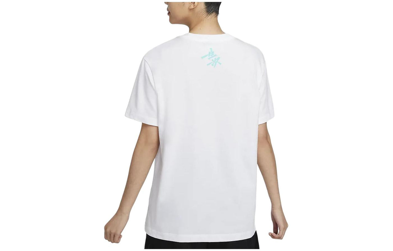 (WMNS) Nike CHBL Graphic Basketball T-shirt (Asia Sizing) 'White' HF6161-100