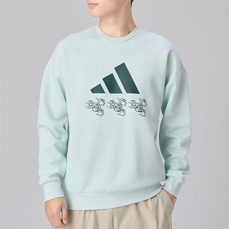 adidas UB GFX BOS logo Printing Pullover Green GM4469