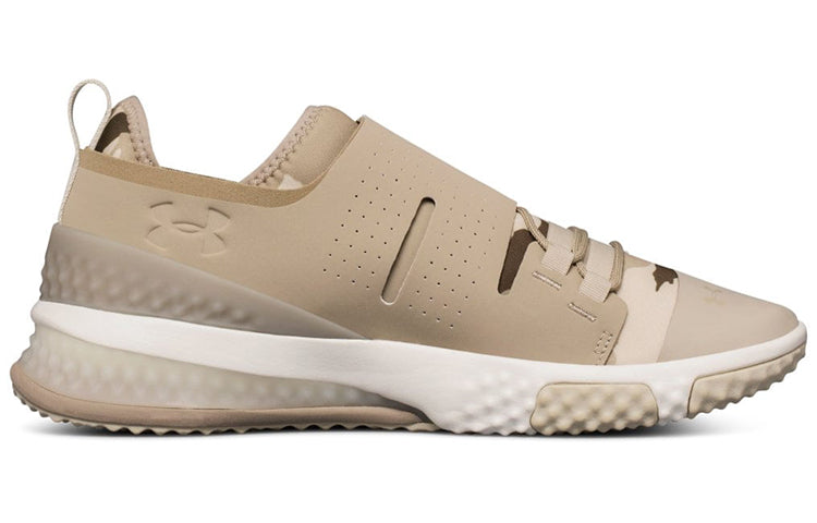 Under Armour ArchiTech Reach Valor 'Khaki' 3000368-200