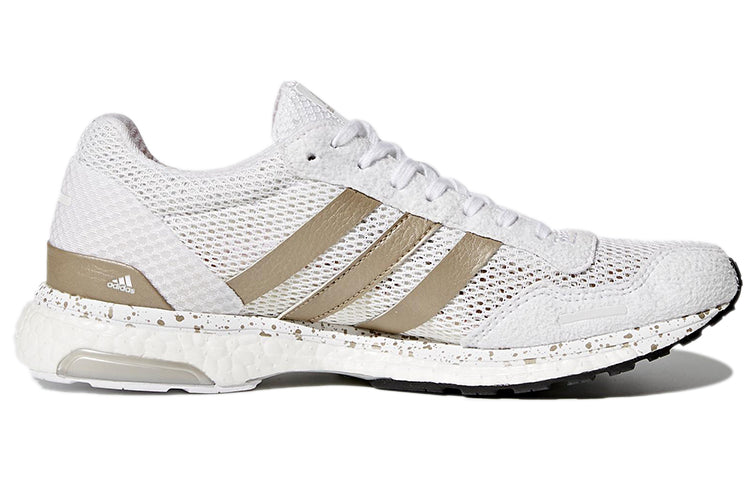 (WMNS) adidas Adizero Adios 'White Gold' BB6409