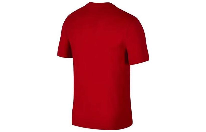 Air Jordan Brandmark Training T-Shirt 'Red' AT0559-687