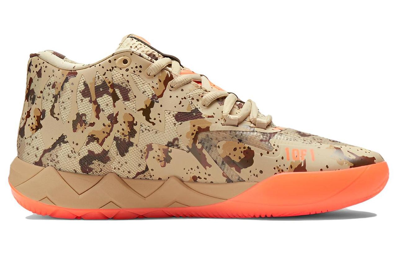 PUMA MB.01 LaMelo Ball 'Digital Camo' 379217-01
