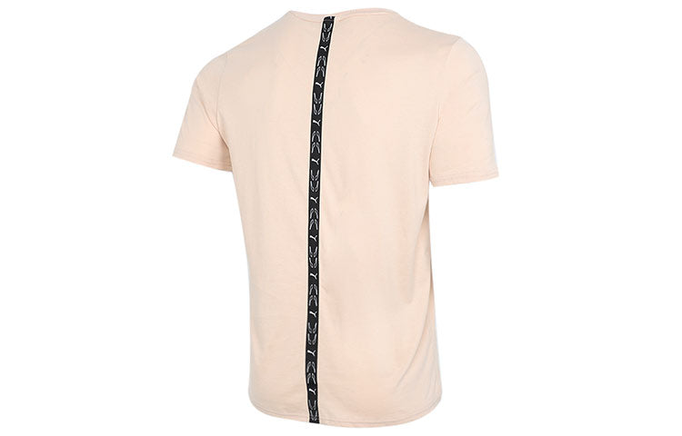 PUMA Elevate Tape T-Shirt 'Beige' 532611-68