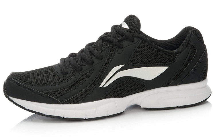 Li-Ning One Piece Lightweight Running Shoes 'Black Silver' ARBS009-1