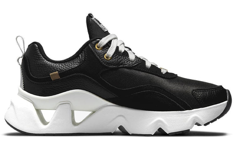 (WMNS) Nike Serena Williams Design Crew x RYZ 365 2 'Black Metallic Gold' DJ1518-001