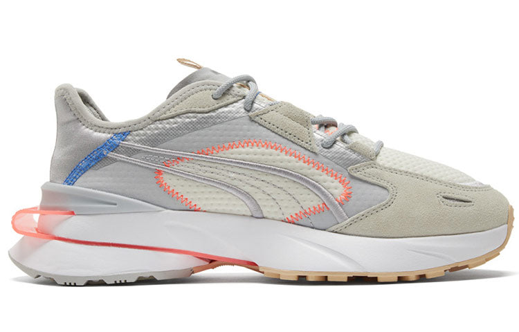PUMA PWRFrame OP-1 Cyber 'High Rise Vaporous Grey' 381599-01
