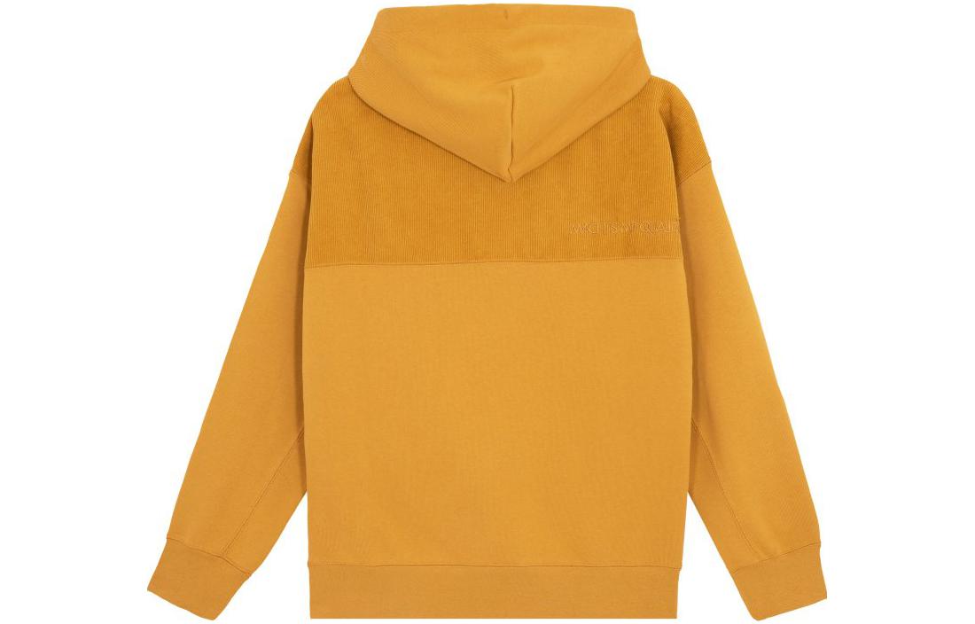 PUMA Mmq Hoodie 'Brown Yellow' 623053-50