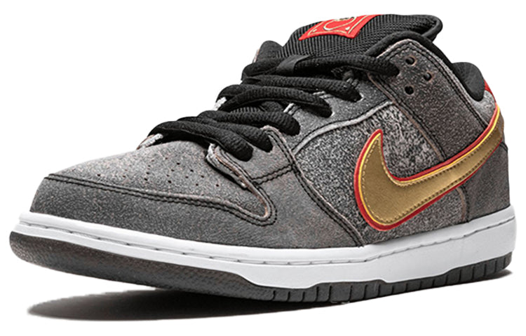 Nike SB Dunk Low Premium QS 'Beijing' 504750-077