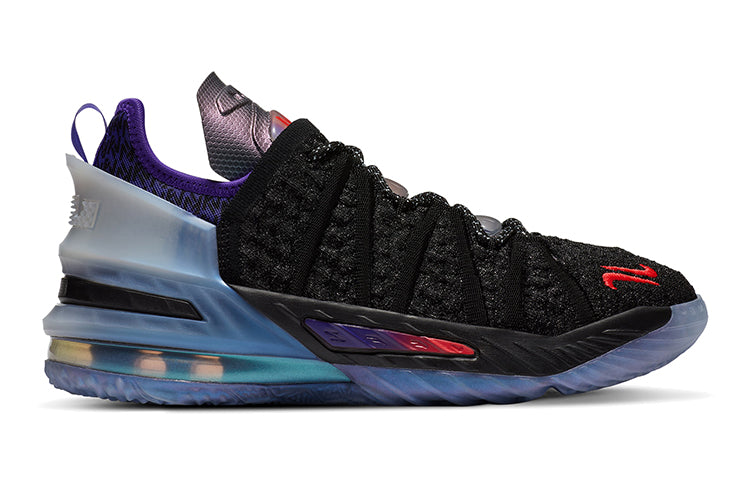 (GS) Nike Kylian Mbapp x LeBron 18 NRG 'The Chosen 2' CT4677-001