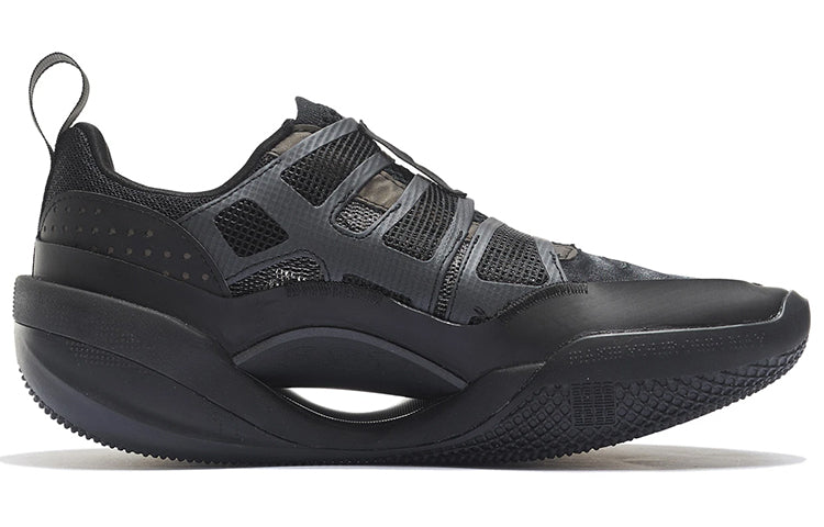 Li-Ning x Glare Way of Wade 9 Infinity Low 'Balance - Black' ABES005-2