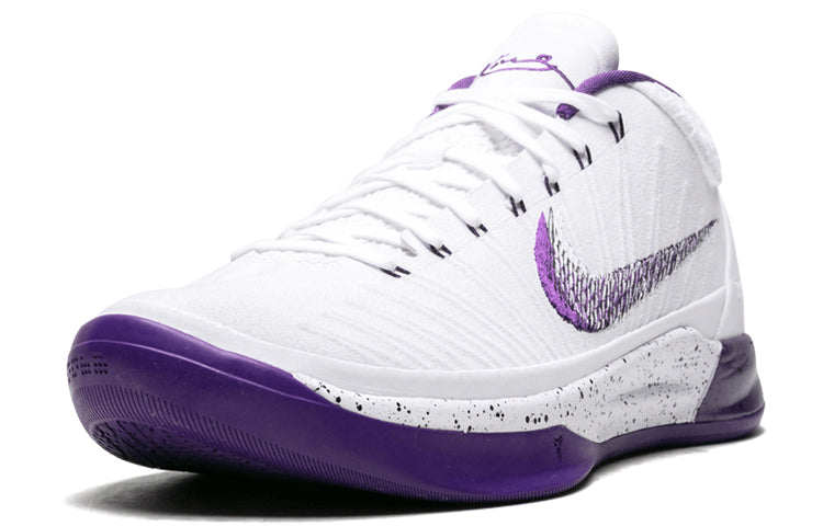 Nike Kobe A.D. Mid 'Baseline' 922482-100