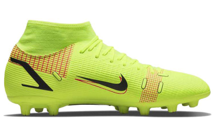 Nike Mercurial Superfly 8 Academy HG Yellow CV0949-760