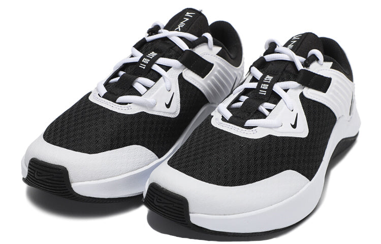 Nike MC Trainer 'White Black' CU3580-005