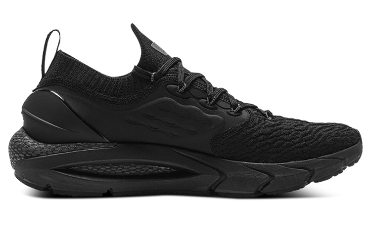 (WMNS) Under Armour HOVR Phantom 2 CN 'Black' 3025214-002