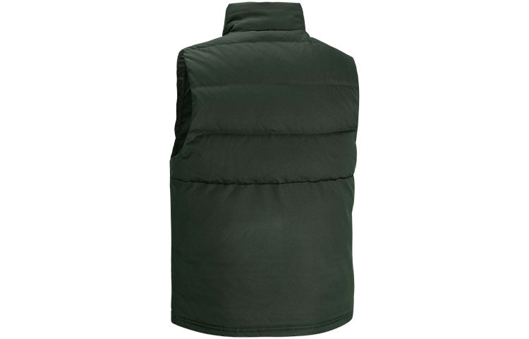 Under Armour Men's UA Storm Sportstyle Down Vest 'Dark Green' 1342703-310