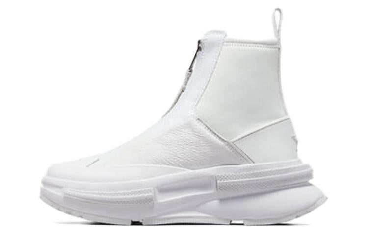 Converse Run Star Legacy Chelsea CX 'Moonbathe' A04696C