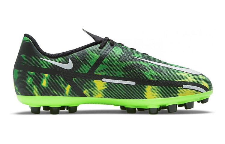 (GS) Nike Phantom GT2 Academy AG 'Green' DM0736-003