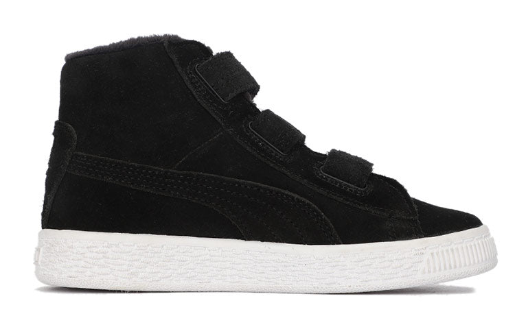PUMA Minions Suede Mid Casual Board Shoes Black 366633-01