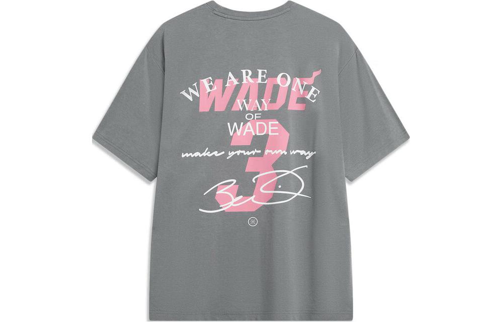 Li-Ning Way Of Wade Graphic T-shirt 'Grey' AHSU401-1