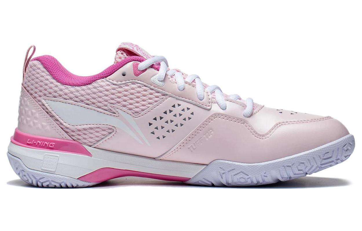 Li-Ning Blade DF-01 Pro 'Pink White' AYAT005-4