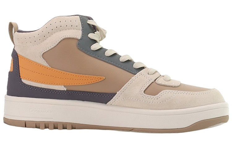 FILA Ventuno Sneakers Brown F12M216205FNA