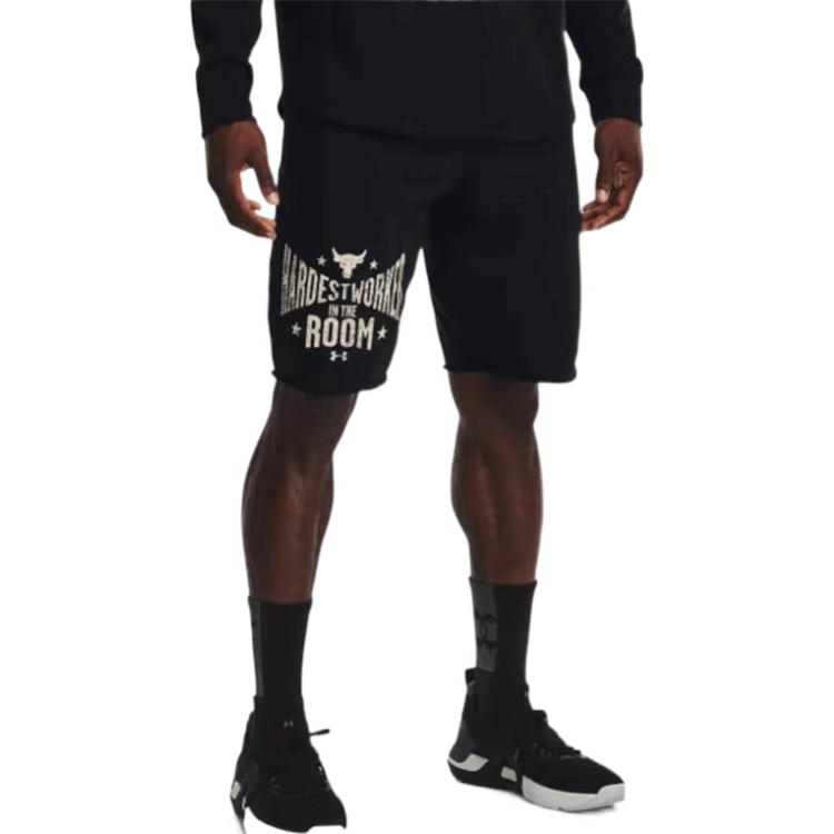 Under Armour Project Rock Terry Shorts 'Black Beige' 1370459-001