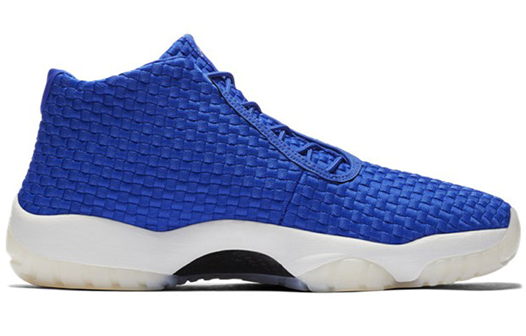 Air Jordan Future 'Hyper Royal' 656503-402