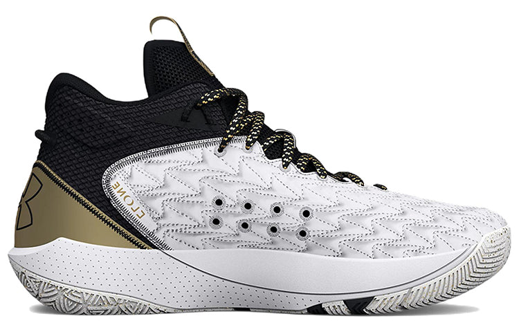 Under Armour Havoc 5 Clone 'White Black' 3025605-100
