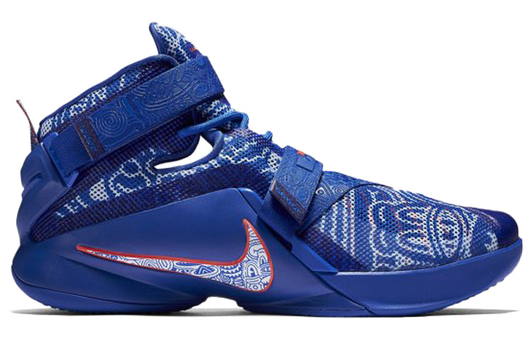 Nike LeBron Soldier 9 LE 'Freegums - Game Royal' 810803-418