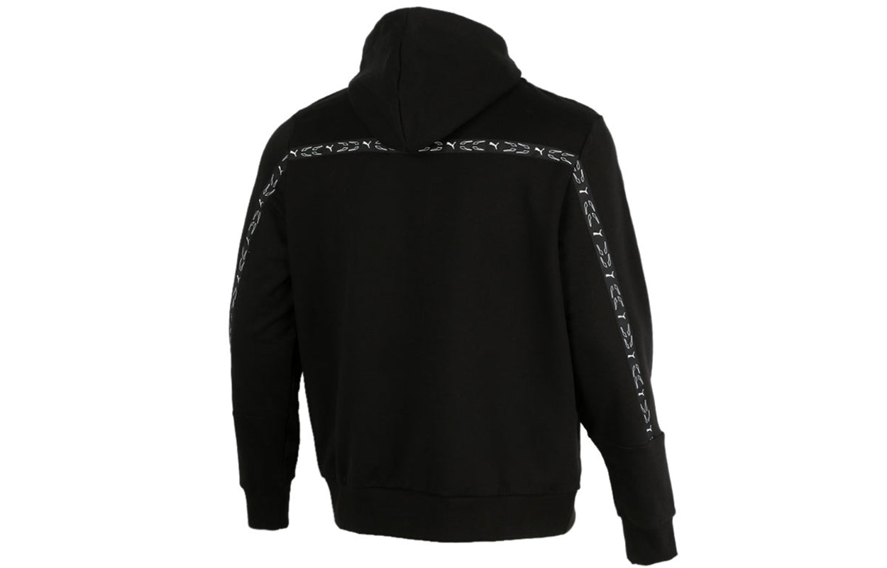 PUMA Elevate Hooded Full-Zip Jacket 'Black White' 531071-01
