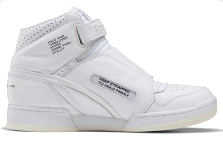 Reebok Mountain Research x Alien Stomper 'Instructions' FW7898