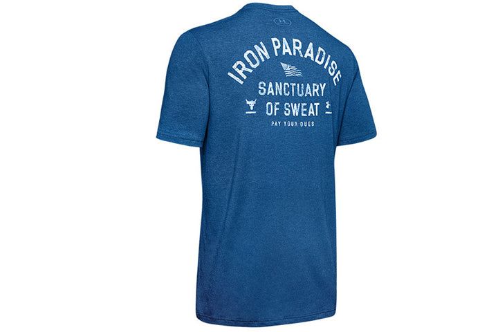 Men's Under Armour UA Rock Sports Training Short Sleeve Blue 1346098-480