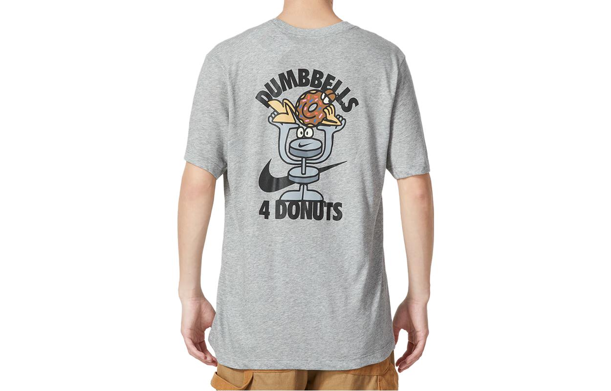 Nike Dumb-Bell T-Shirt 'Grey' FD0139-063