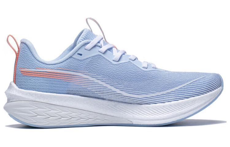 (WMNS) Li-Ning Rough Rabbit 6 Pro 'Blue White' ARMT014-13