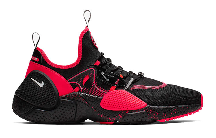 Nike Huarache E.D.G.E. QS 'All Star' BV8171-001