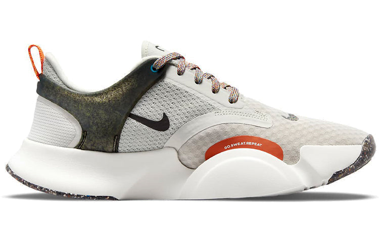 Nike SuperRep Go 2 'Light Bone Velvet Brown' DH2728-091