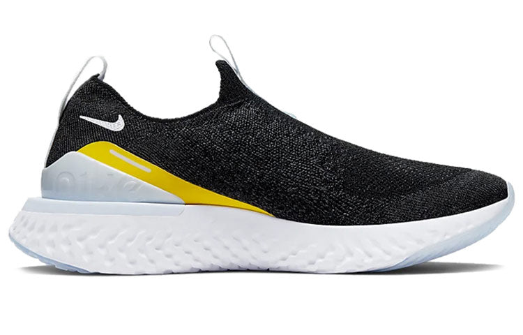 (WMNS) Nike Epic Phantom React FK 'Anthracite Yellow' CQ5412-071