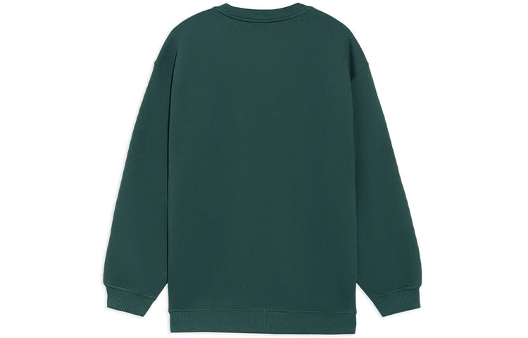 Li-Ning BADFIVE Sports Basketball Series Printing Loose Round Neck Pullover 'Dark Green' AWDRH65-1