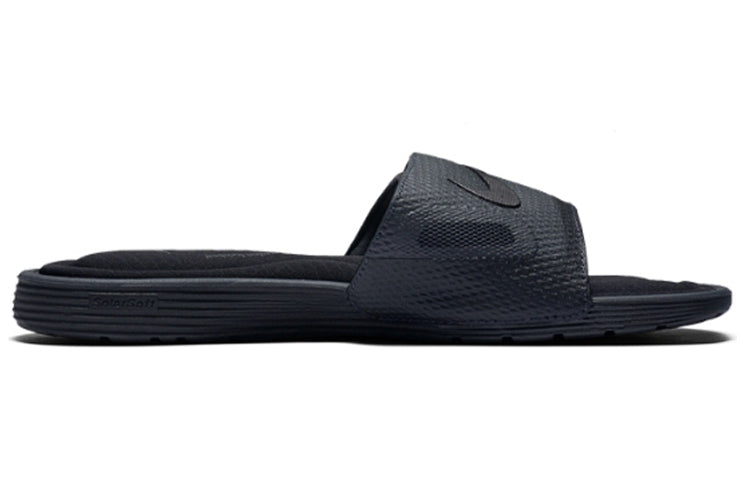 Nike Solarsoft Comfort Slide Black Slippers 705513-090