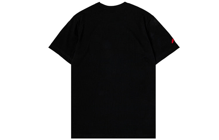 Li-Ning Basketball Series Logo Pattern Short Sleeve 'Black' AHSQ219-1