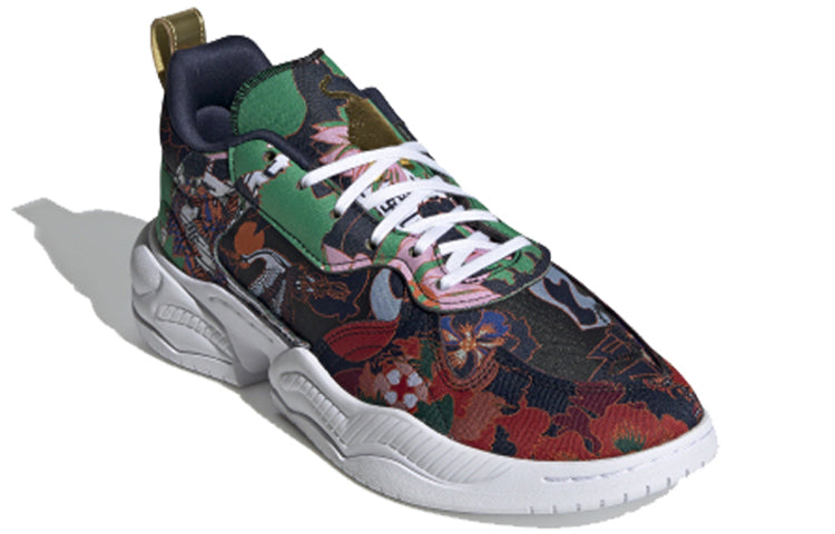 adidas originals Supercourt Rx CNY Shoes FW5365