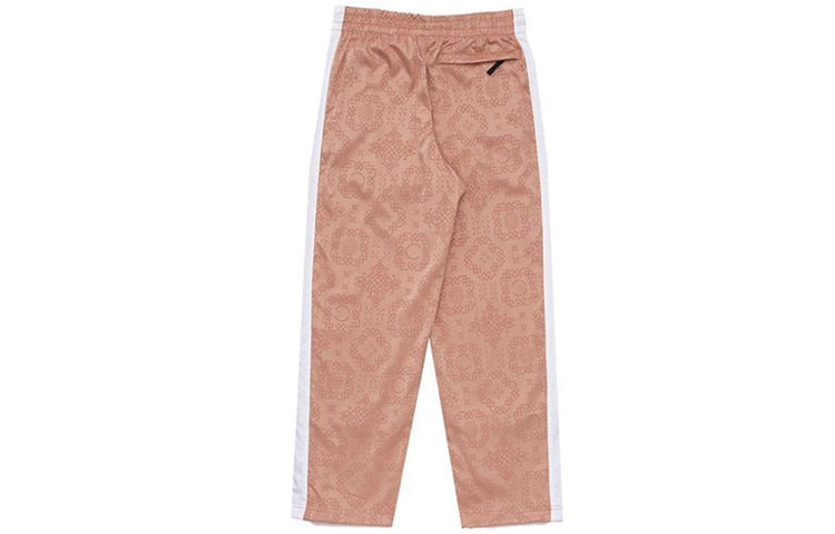 Nike x CLOT Rose Gold Silk Pattern Track Pants For Men Pink CT4088-605