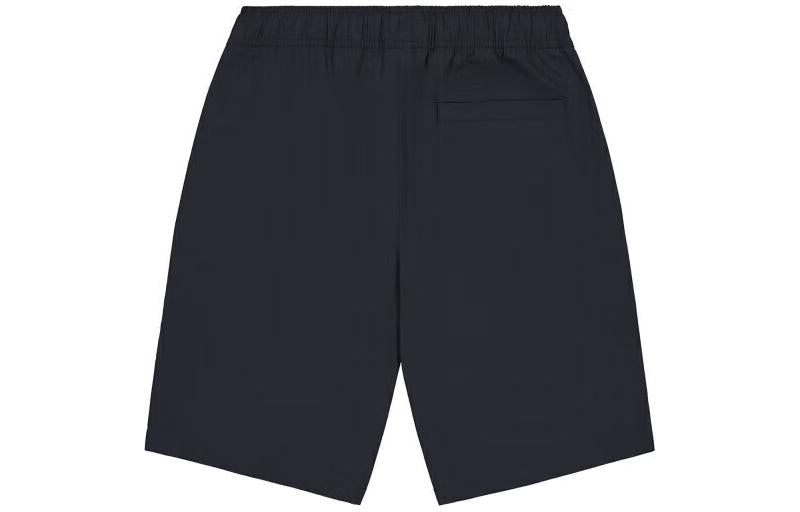 New Balance Woven Short 'Navy' AMS42308-BK