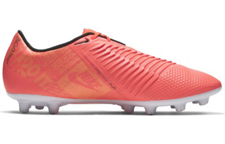 Nike Phantom Venom Elite HG 'Orange' AV4997-810