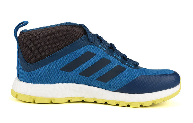 (GS) adidas CH Rocket J Blue BB4064