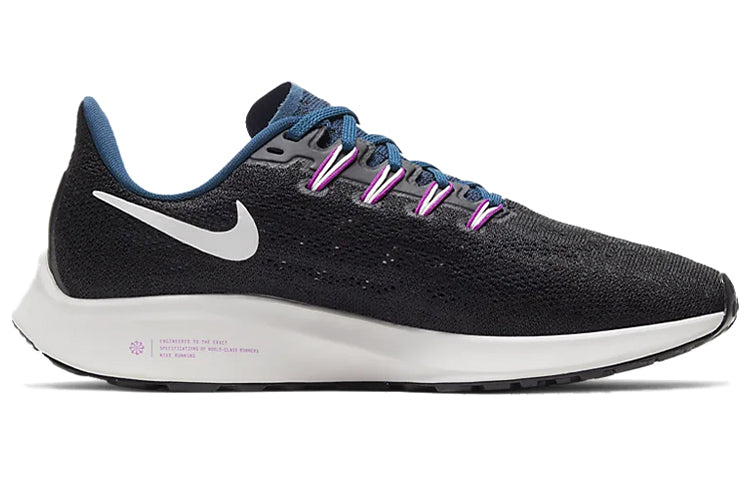 (WMNS) Nike Air Zoom Pegasus 36 'Black Navy Purple' AQ2210-012