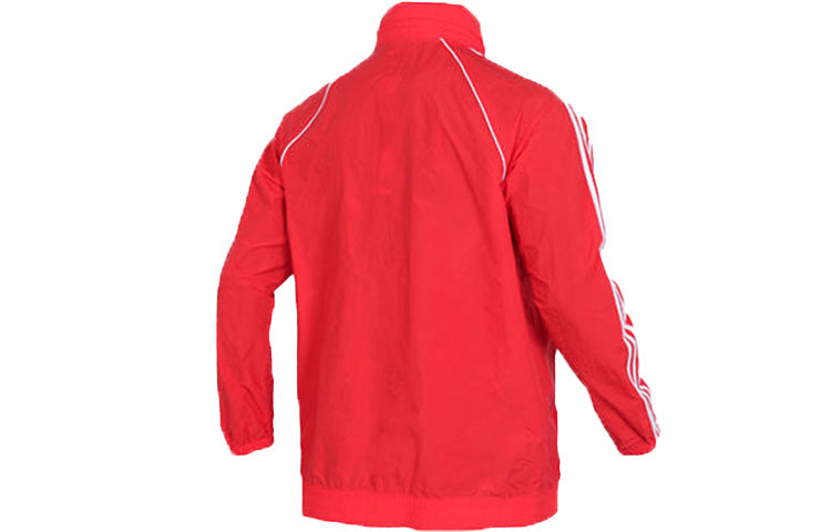 Men's adidas originals Logo Jacket Red CW1310
