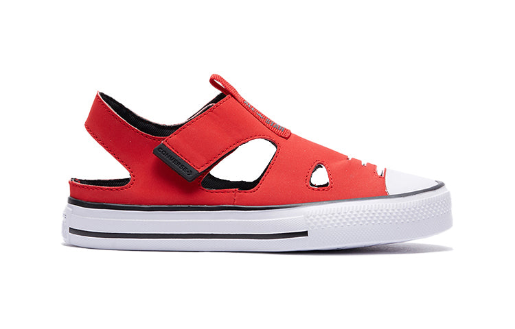 Converse Chuck Taylor All Star Superplay 'Red' 664453C
