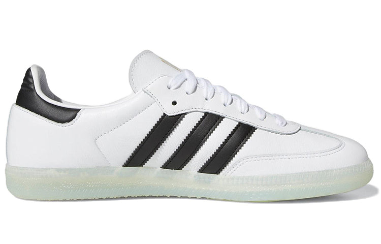 adidas x Jason Dill Samba 'White Black' GZ4730