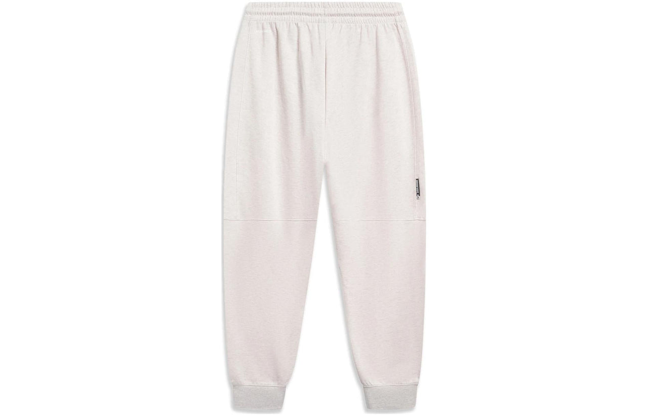 Li-Ning BadFive Graphic Joggers Sweatpants 'Light Grey' AKLT271-1